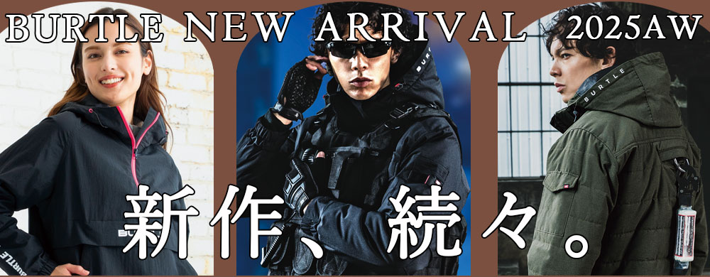バートル空調服v13 バートル空調作業服エアークラフト新作2023年版 | ワーク