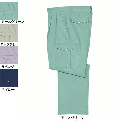 作業服 自重堂 40602 ストレッチツータックカーゴパンツ W70～W88