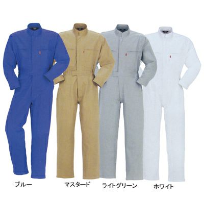 DON 10 ツナギ服 5L〜B3L 作業服 作業着 つなぎ 作業服 DON 10 ツナギ服 5L-B3L | 作業服・空調服・防寒着キンショウ本店