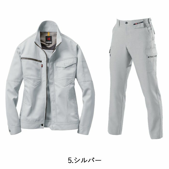バートル BURTLE 作業着 上下セット 7081ジャケット と 7082カーゴ