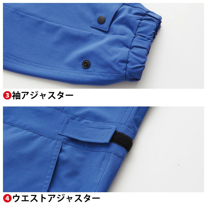 桑和 SOWA 作業服 7789-20 EF用つなぎ 4L 作業服 春夏用 | 作業服