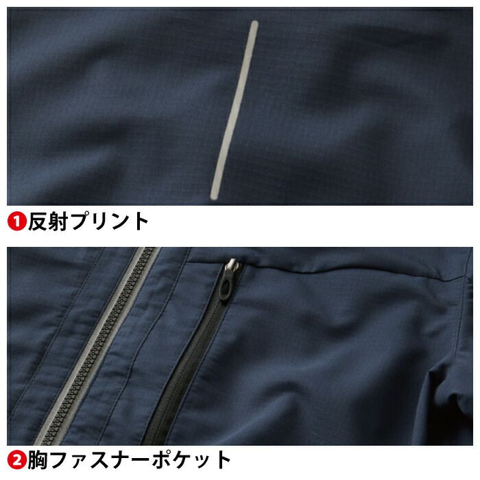 桑和 SOWA 作業服 上下セット 8018-10 長袖ブルゾンS-LL と 8018-18