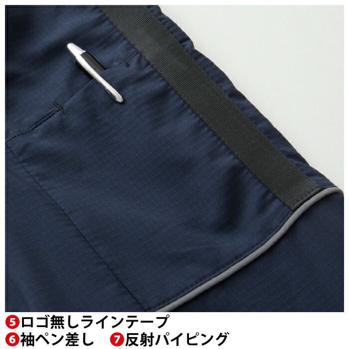 0298-08 車用品・バイク用品 【暮らしラクラク応援セール】桑和