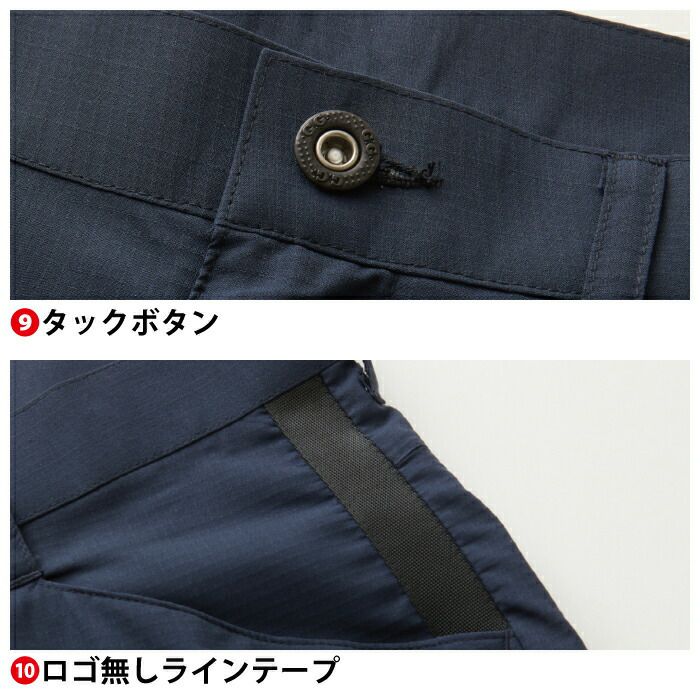 桑和 SOWA 作業服 上下セット 8018-10 長袖ブルゾンS-LL と 8018-18