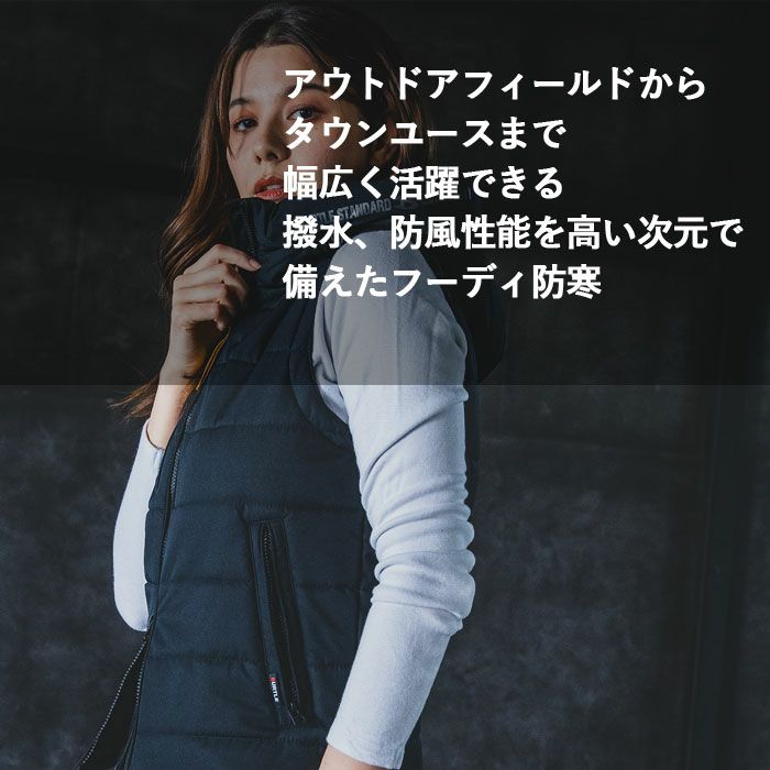 バートル BURTLE 作業着 防寒着 5034 防寒フーディベスト XXL 秋冬用