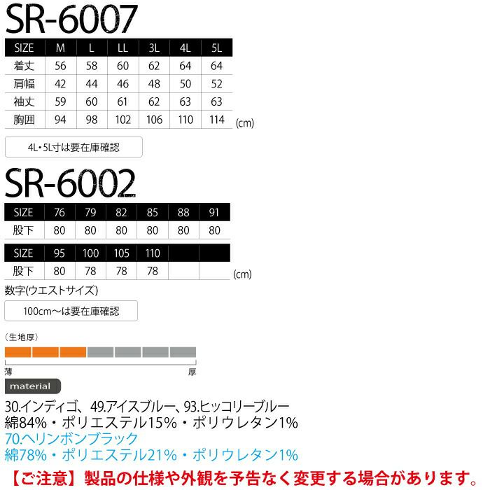 ライブＤｉｏ ＺＸ(ホンダ) 中古バイク一覧｜新車・中古バイクなら【グーバイク】