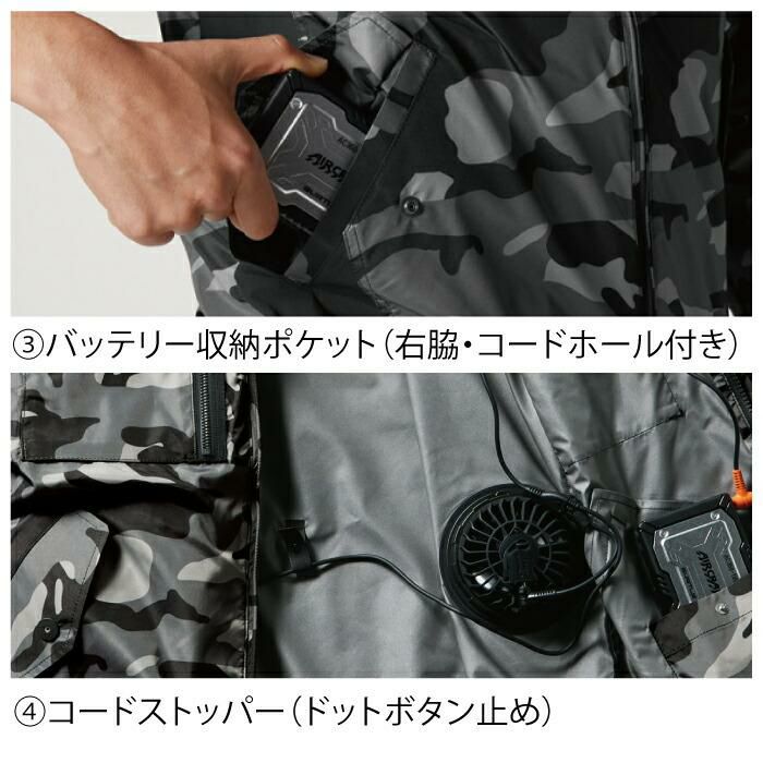 バートル BURTLE 作業着 2023春夏新作 エアークラフト AC1156 タクティカル半袖ブルゾン S-XL 作業服 AIRCRAFT 株式会社空調服 製品と互換性なし 作業服・空調服・防寒着キンショウ バートル AC1156 エアークラフトタクティカル半袖ブルゾン XLサイズ