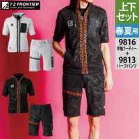 000000023944-01-s.jpg?t=