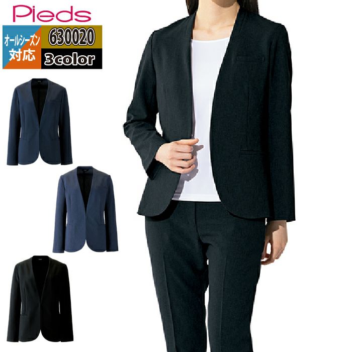 L*u*n*a様　2点おまとめ アイトス 作業服・ユニフォーム・ワーキングウエア・白衣