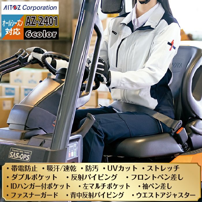 000000024559-03-l.jpg?t=