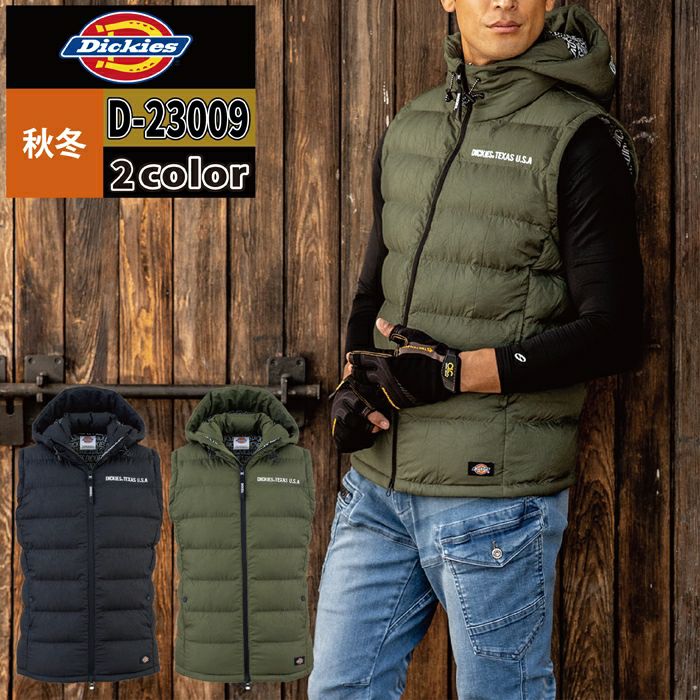 防寒着 秋冬用 Dickies ディッキーズ D-23009 ワッシャーファイバーダウンフーディーベスト S～XXL | 作業服・空調服・防寒 着キンショウ本店