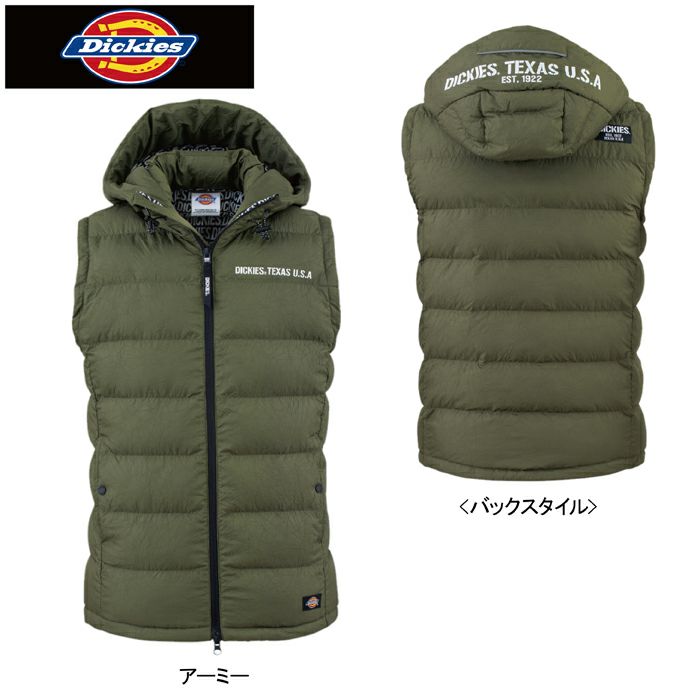 ディッキーズ Dickies 作業服 作業着 防寒着 秋冬用 D-23009 ワッシャーファイバーダウンフーディーベスト S-XXL | 作業服・空調服 ・防寒着キンショウ本店