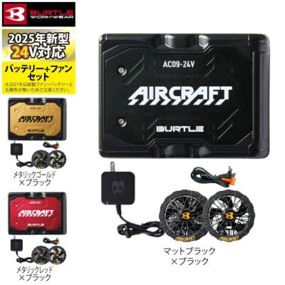 警備服・防犯商品 G-best G5385 防寒パンツ M-5L | 作業服・空調