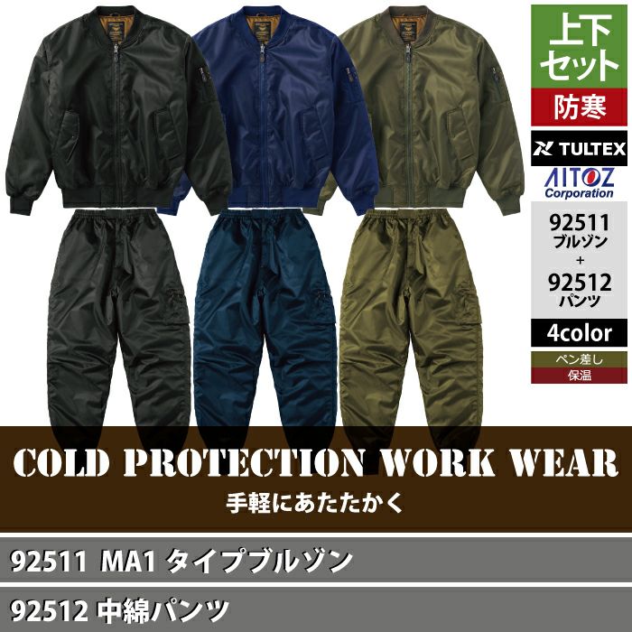 000000026120-02-l.jpg?t=