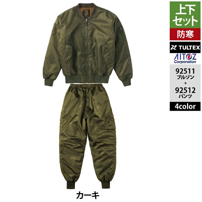 専用紫セット 000000026120-09-l.jpg?t=