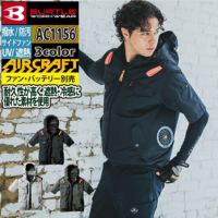 新品 バートル エアークラフト 作業服 空調服 AC1156 XL ブラック BURTLE 【2025年モデル・送料無料】バートル エアークラフト