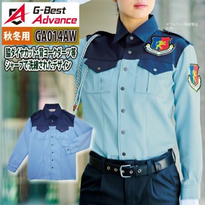 警備服・防犯商品 | 作業服・空調服・防寒着キンショウ本店