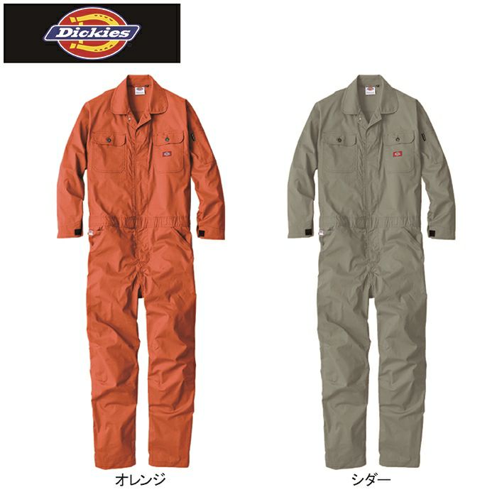 000000026787-09-l.jpg?t=