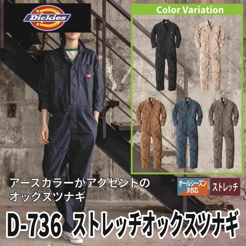 000000026789-02-l.jpg?t=