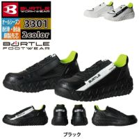 000000027197-08-s.jpg?t=