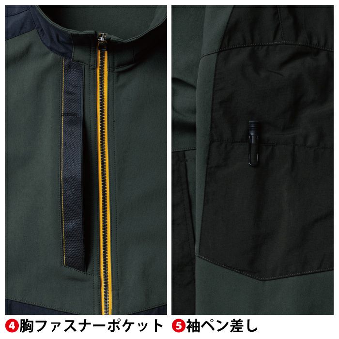 桑和 SOWA 作業服 上下セット 0522-00 長袖ブルゾンS-3L と 0522-08