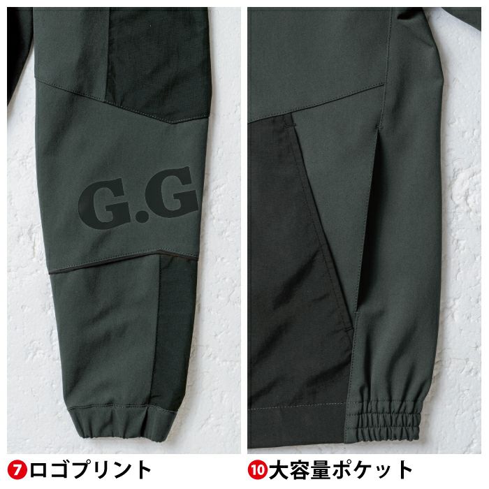 桑和 SOWA 作業服 上下セット 0522-00 長袖ブルゾンS-3L と 0522-08