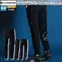 ブラック ワークパンツ S FABLICE（ファブリス） メンズ スキー パンツ サスペンダー付きパンツ